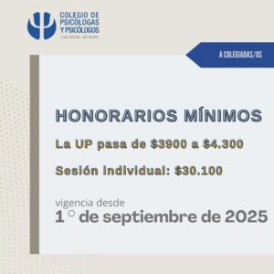 PROMO ACTIVIDADES PROPIAS